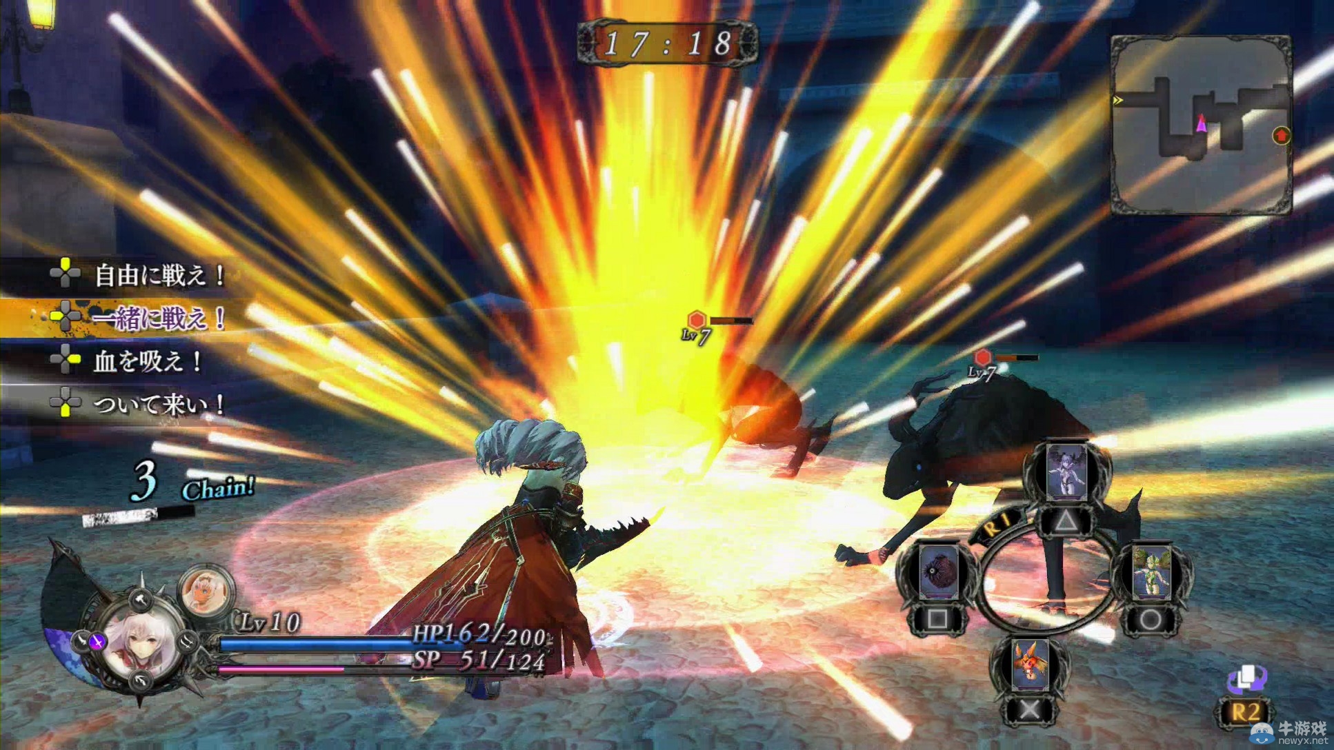 《無夜之國》海量戰斗截圖：奶挺百合妹挺槍迎敵