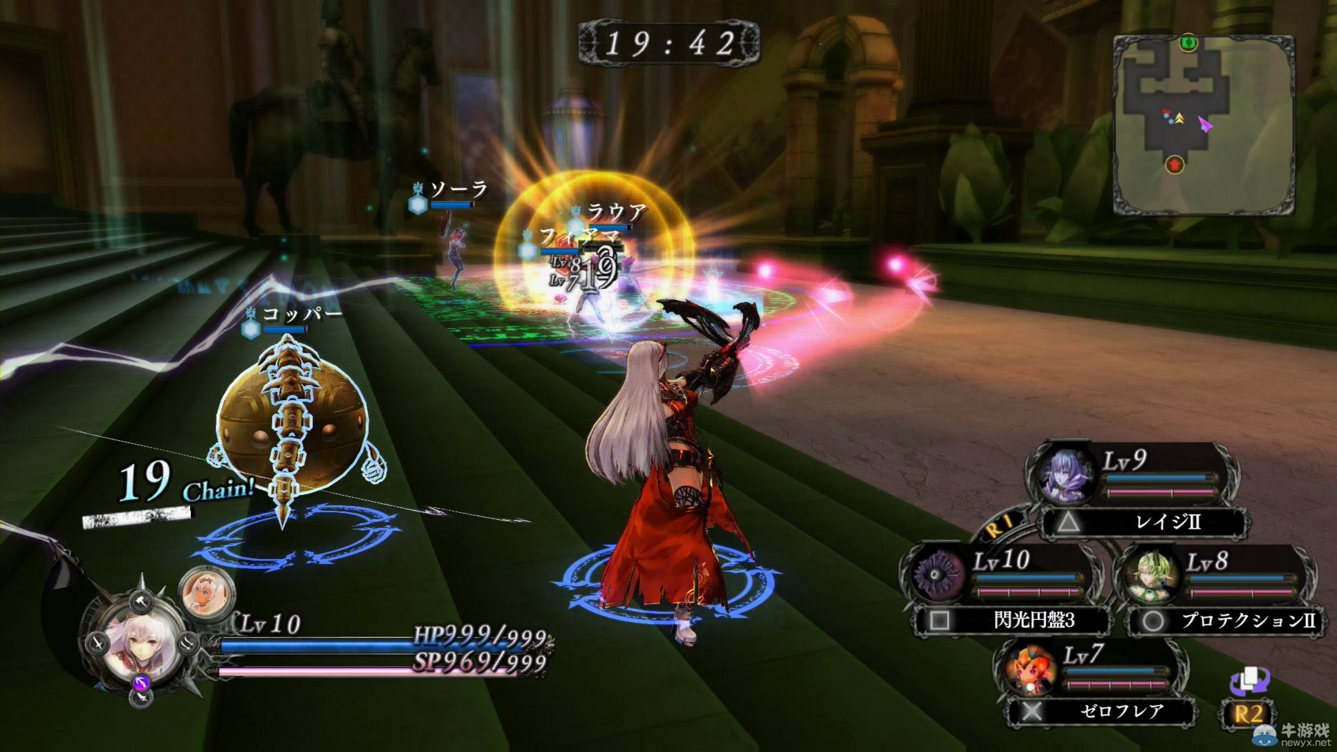 《無夜之國》海量戰斗截圖：奶挺百合妹挺槍迎敵