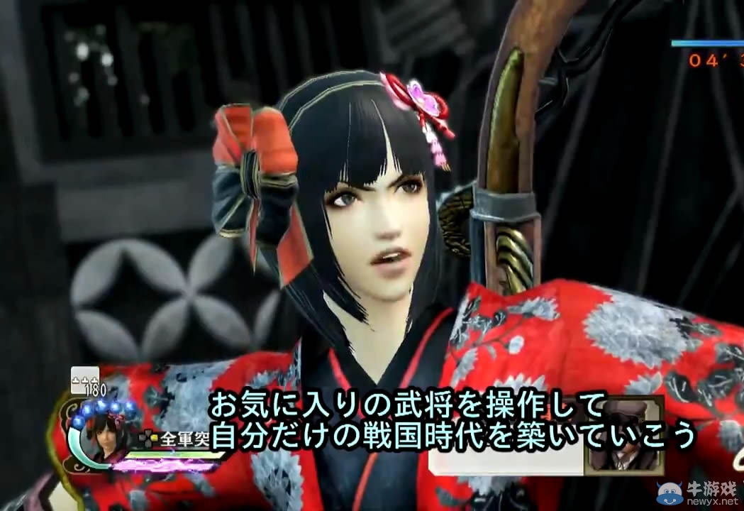 《戰國無雙4：帝國》公開長約16分實機試玩影像
