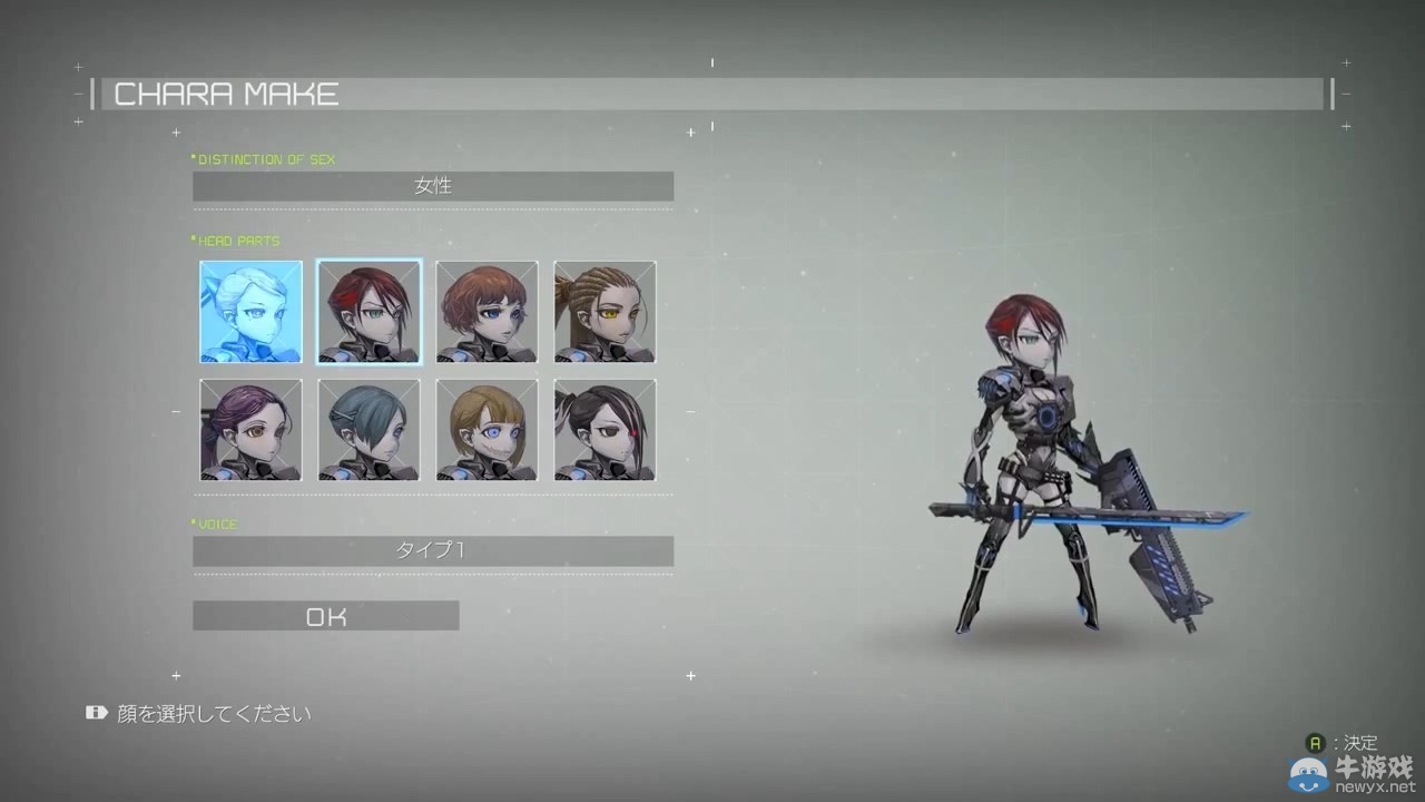 《地球戰爭》新預告：皮影戲風格激燃科幻戰爭