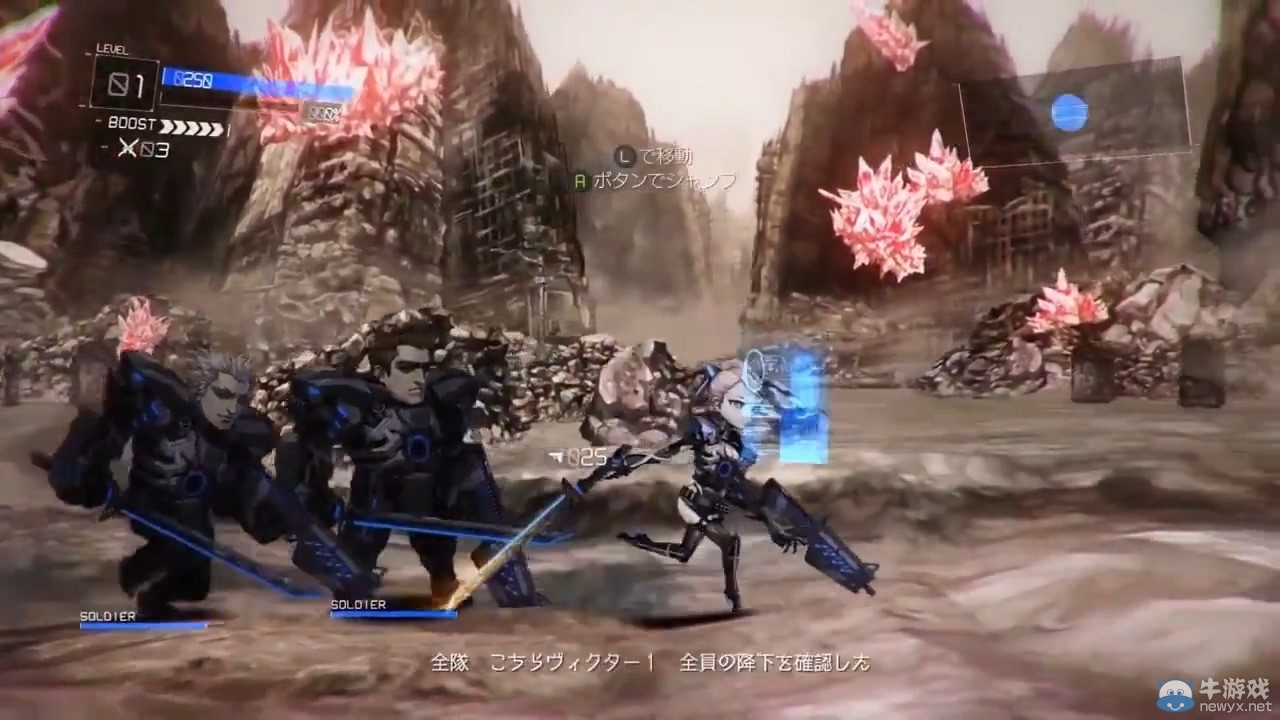 《地球戰爭》新預告：皮影戲風格激燃科幻戰爭