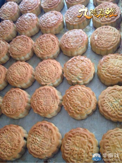 自制月餅 九陰真經幫會中秋月餅專輯