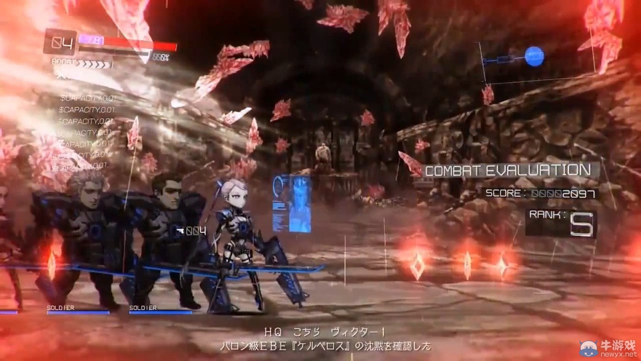 《地球戰爭》新預告：皮影戲風格激燃科幻戰爭