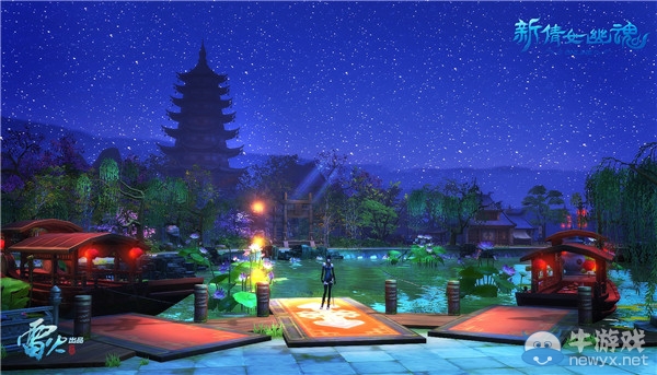 《新倩女幽魂》三界巨變 破界公測CG預告首發