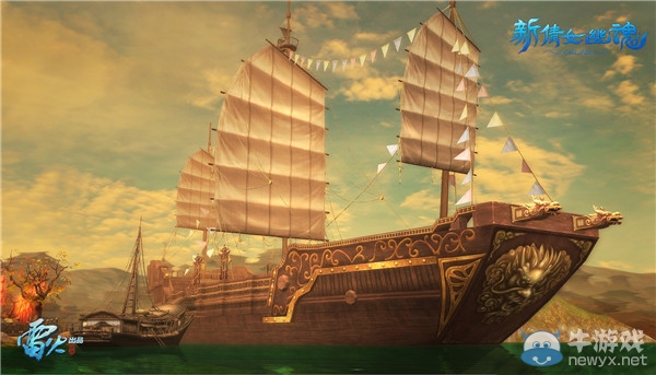 《新倩女幽魂》三界巨變 破界公測CG預告首發