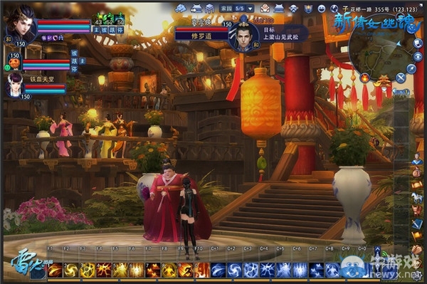 《新倩女幽魂》三界巨變 破界公測CG預告首發