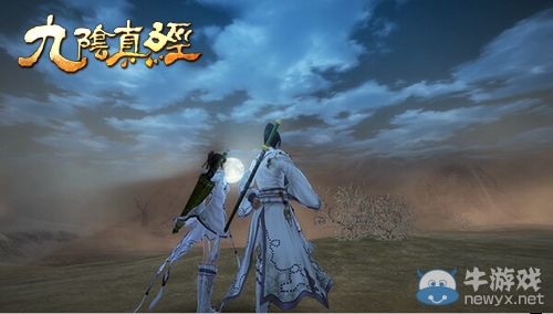 遇你 在九陰真經(jīng)東海最美的風(fēng)景里