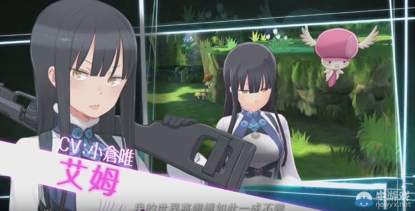 《召喚之夜6：失落的境界》確定推出繁體中文版