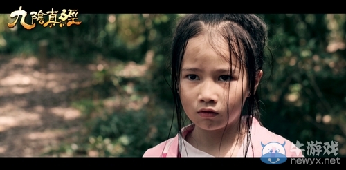 九陰真經(jīng)首部真人武俠微電影《宿花》