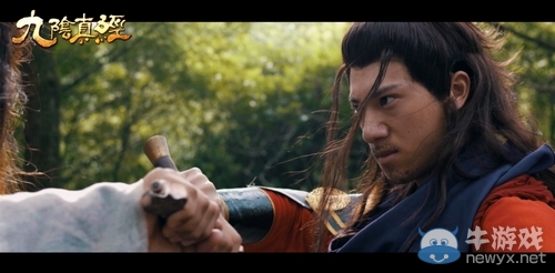 九陰真經(jīng)首部真人武俠微電影《宿花》