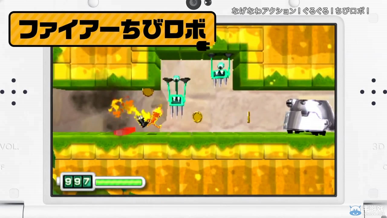 《旋轉小機器人》新宣傳片：介紹游戲基本要素