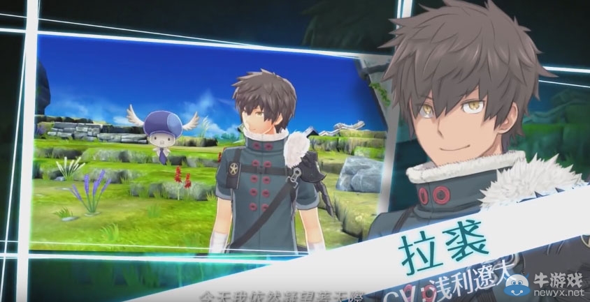 《召喚之夜6：失落的境界》確定推出繁體中文版