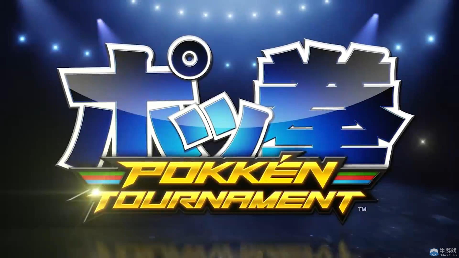 《口袋鐵拳》皮卡丘專屬預(yù)告：化身魔鬼筋肉人