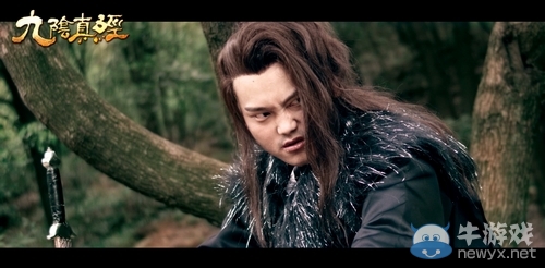 九陰真經(jīng)首部真人武俠微電影《宿花》