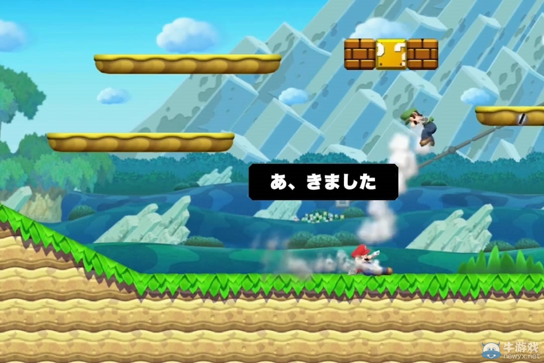 《任天堂大亂斗》新DLC：馬里奧制造主題地圖