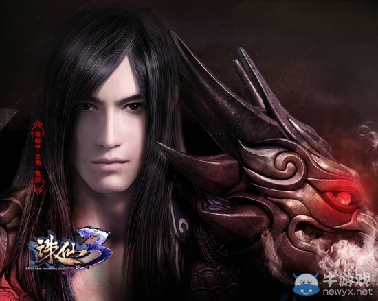 回憶的標志 盤點《誅仙3》歷屆代言人