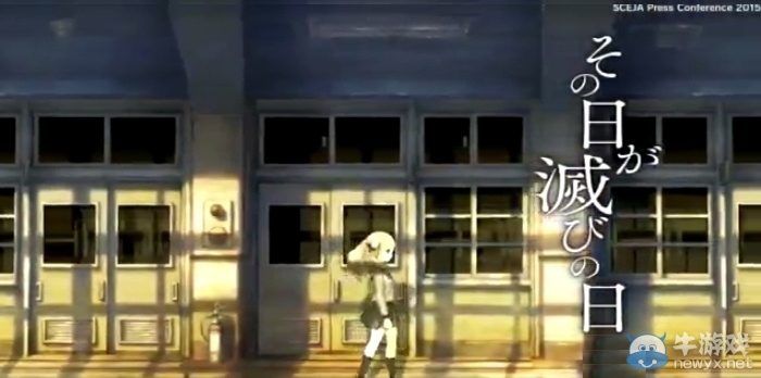 《十三機兵防衛圈》正式公開：明年1月發售