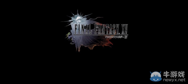 《最終幻想15》新預告片放出：男女主角均現身