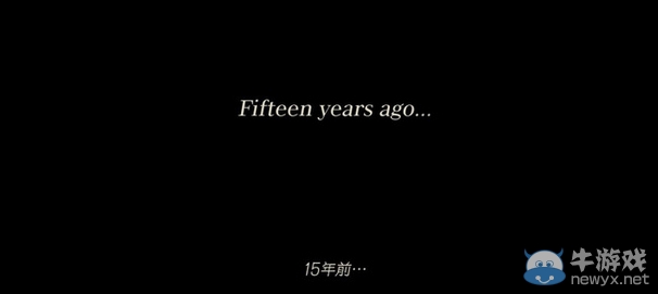 《最終幻想15》新預告片放出：男女主角均現身