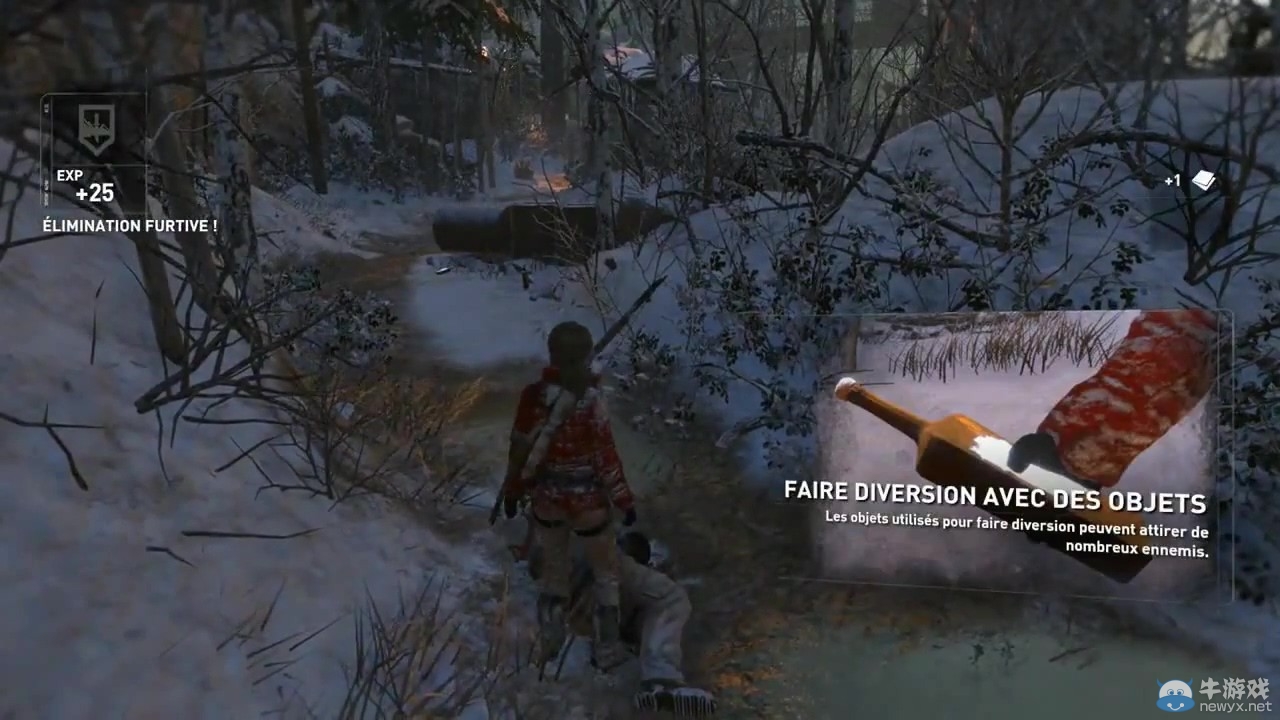 《古墓麗影：崛起》14分鐘嬌喘演示：勞拉殺敵不手軟