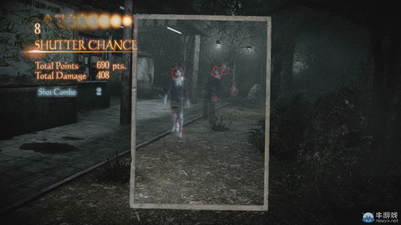 《零：濡鴉之巫女》歐美版多張游戲截圖公開