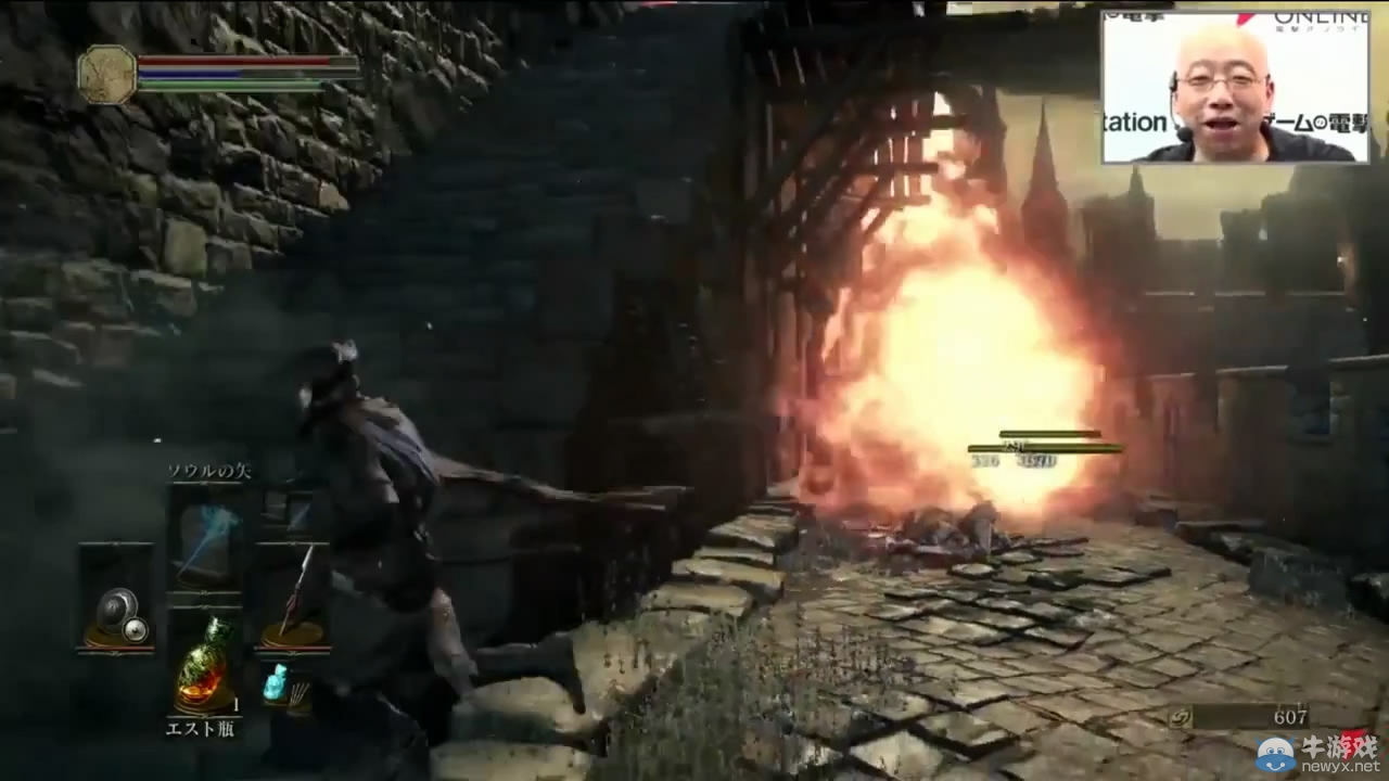 《黑暗之魂3》最新17分鐘演示：快節(jié)奏體驗(yàn)怪物虐人