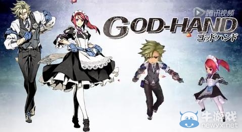 《第七龍神3》最新游戲宣傳片：介紹圣手職業(yè)