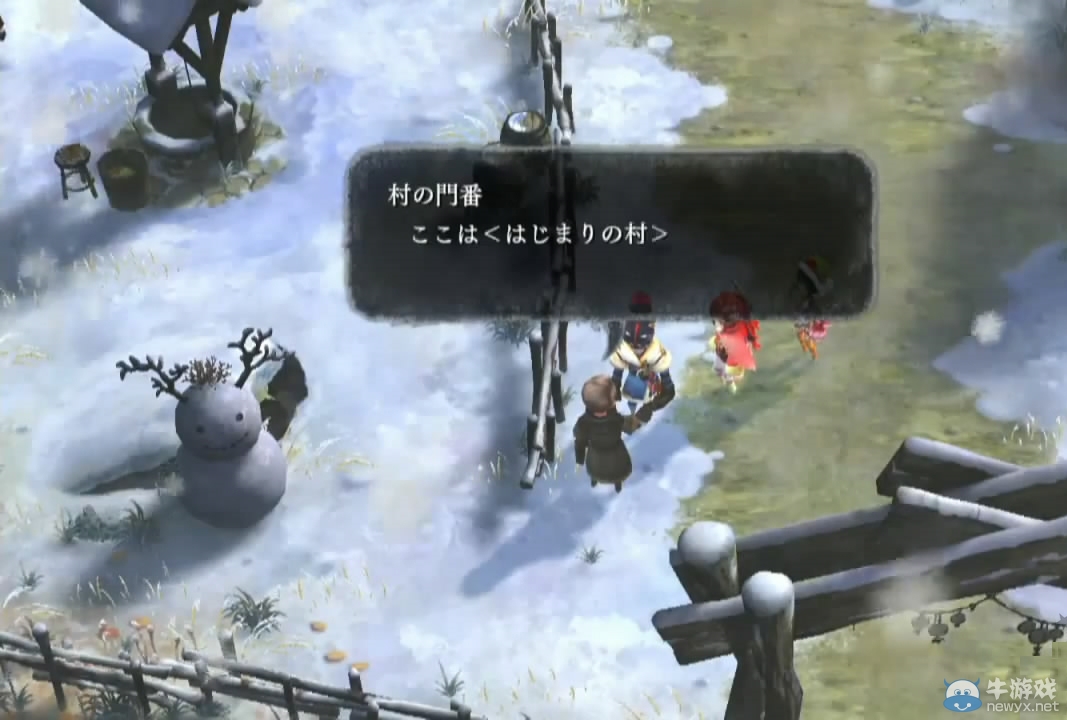 《祭品與雪之剎那》實際游戲演示影像