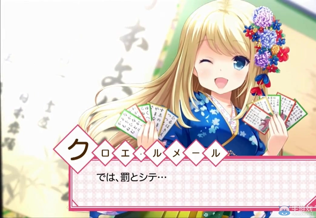 《臨時(shí)女友》公開(kāi)限定版特典圖片劇試看視頻