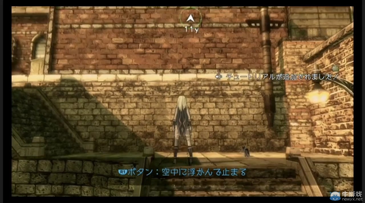 《重力眩暈》重制版新演示：女主浴巾原畫曝光