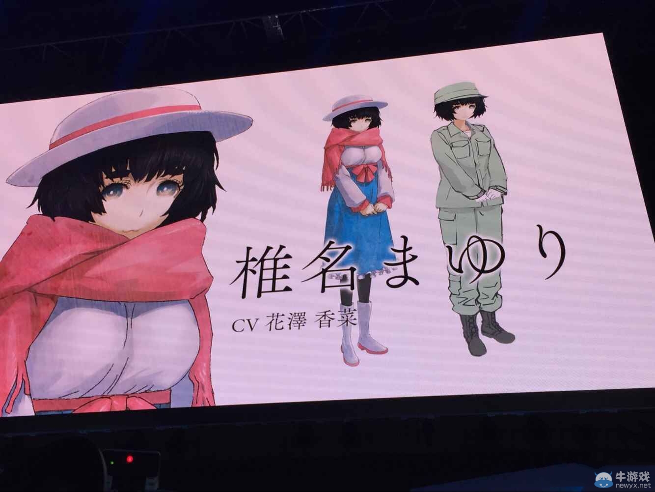 《命運(yùn)石之門0》OP正式公開：游戲關(guān)鍵字再生？