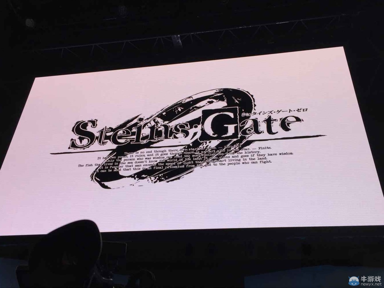 《命運(yùn)石之門0》OP正式公開：游戲關(guān)鍵字再生？