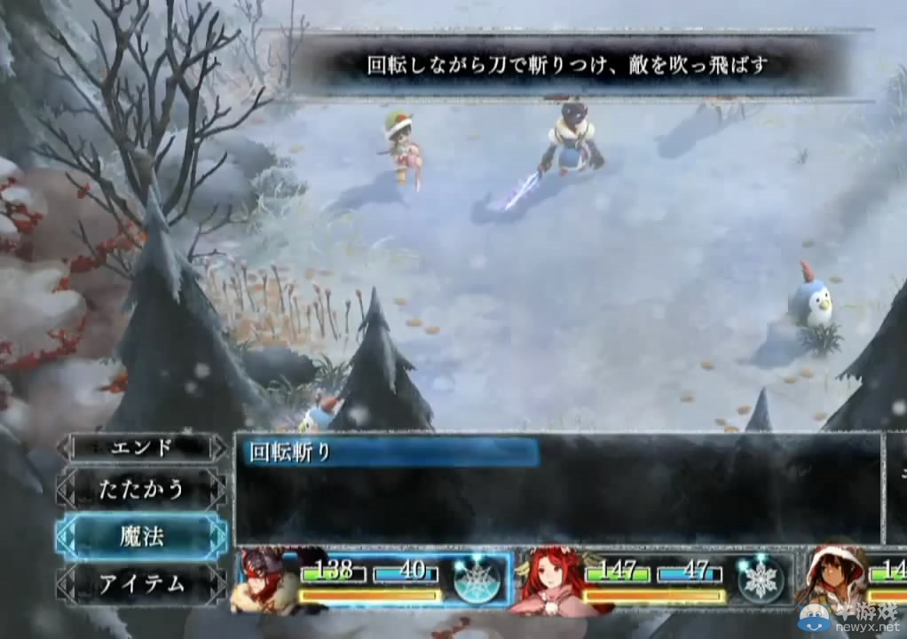 《祭品與雪之剎那》實際游戲演示影像