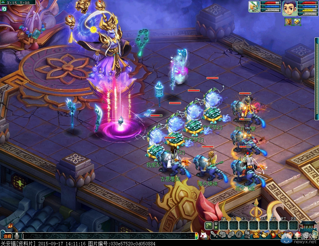 《夢幻西游2》金戈鐵馬9.22上線 開啟最強回流計劃