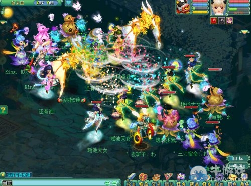 神武之戰第36屆冠軍天下A隊 王者歸來