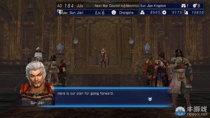 《真三國無雙7：帝國》PSV版發售日公布：最新截圖王元姬依舊火辣