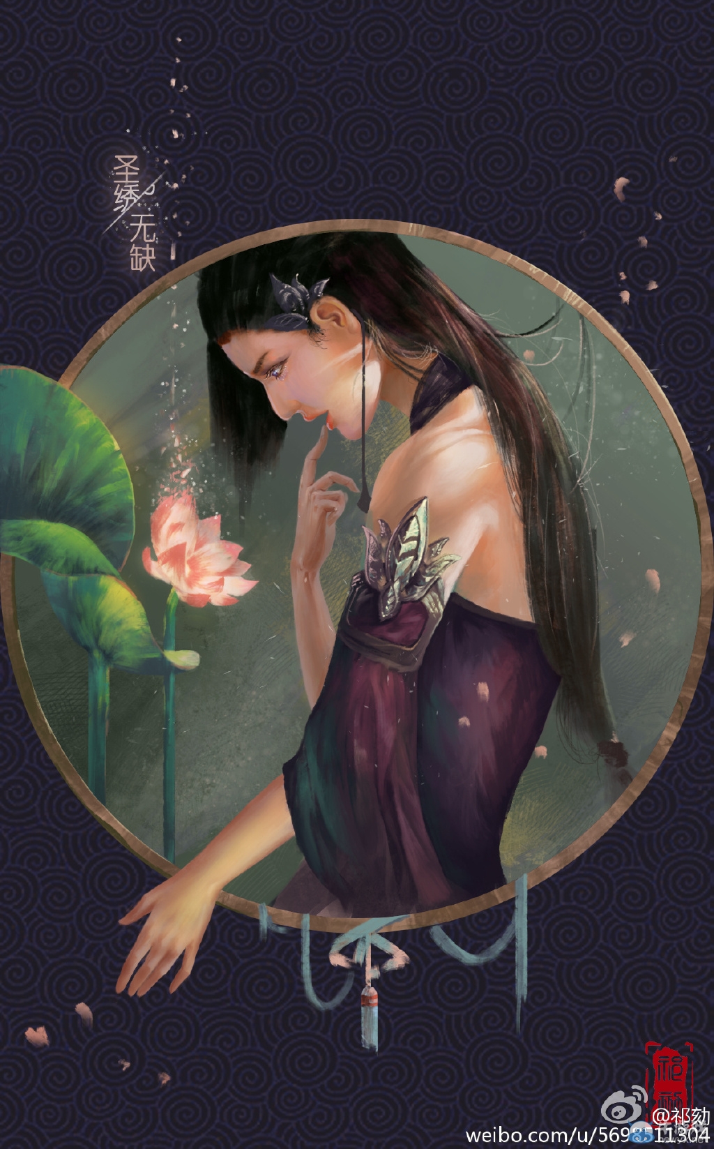 天刀妖嬈外裝圣繡無缺套 絕美同人圖