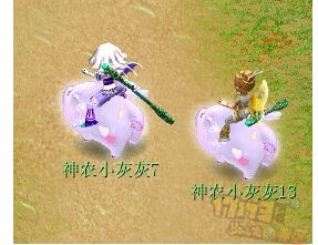 《夢幻西游2》國慶節限量戰豬禮包送戰騎武器