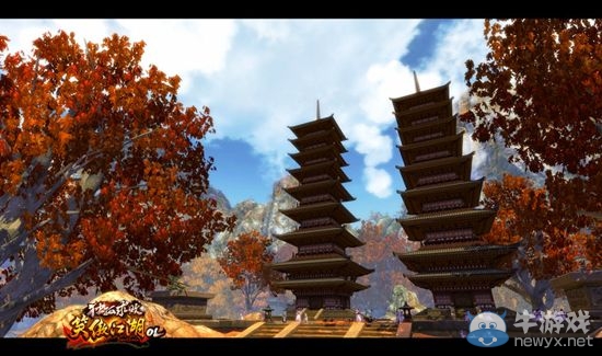 秋高氣爽《笑傲江湖OL》仿古賞鑒最美秋分