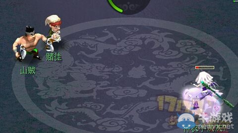 《夢幻西游2》國慶節限量戰豬禮包送戰騎武器