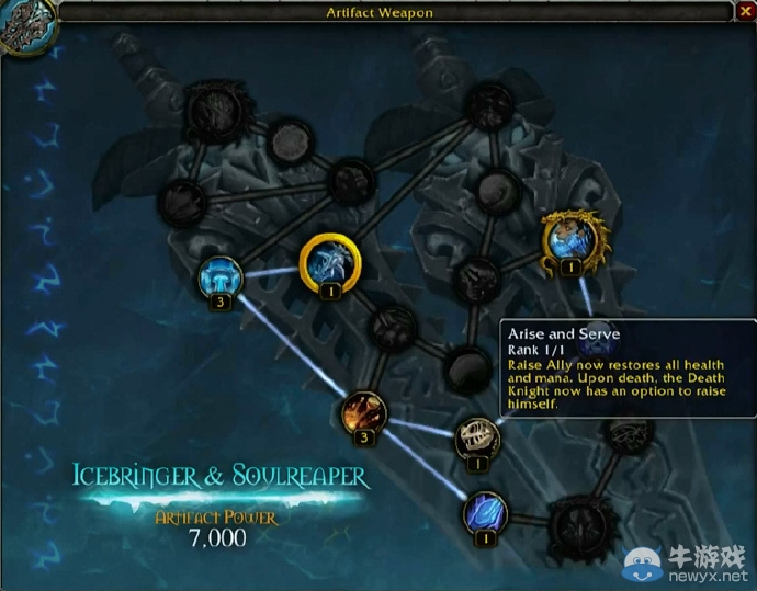 為了7.0！《魔獸世界》玩家人數(shù)突顯新增長潮