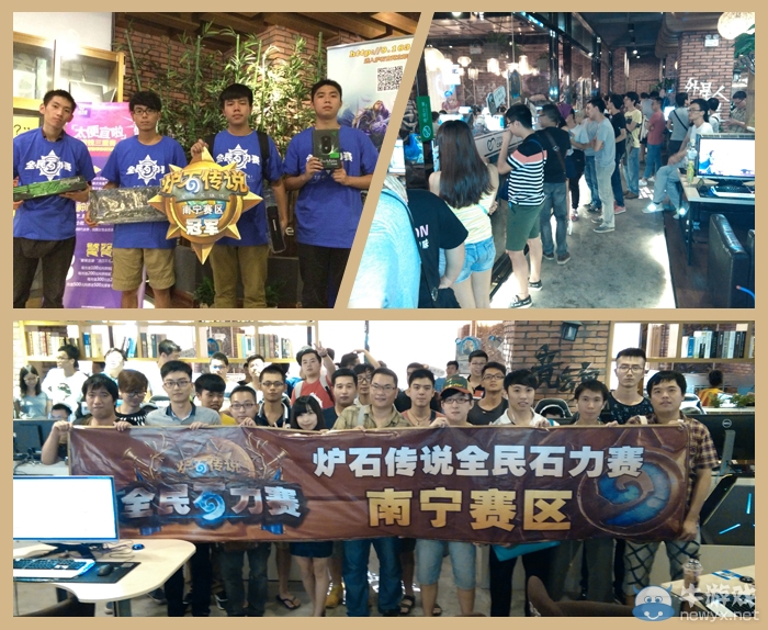《爐石傳說》全民石力賽西南賽區(qū)第三周報名開啟