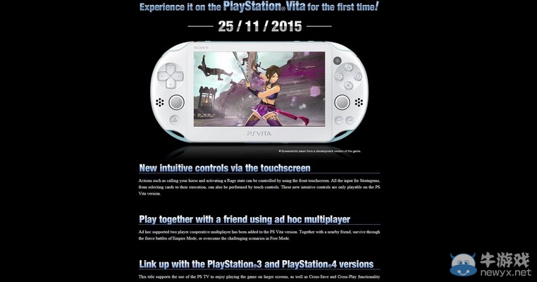 《真三國無雙7：帝國》PSV版發售日公布：最新截圖王元姬依舊火辣