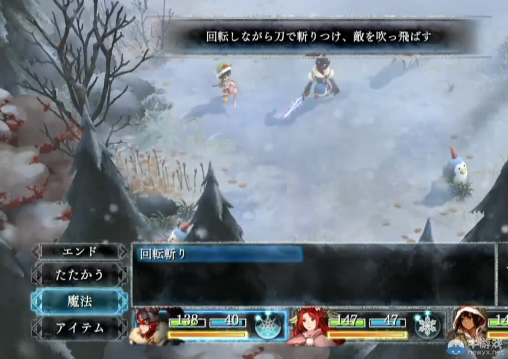 《祭品與雪之剎那》TGS2015實(shí)際游戲演示影像