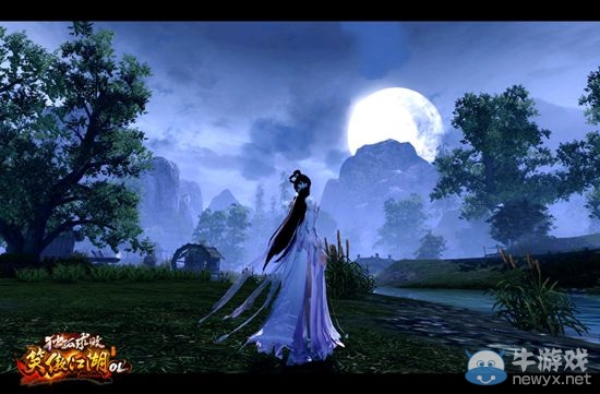 秋高氣爽《笑傲江湖OL》仿古賞鑒最美秋分