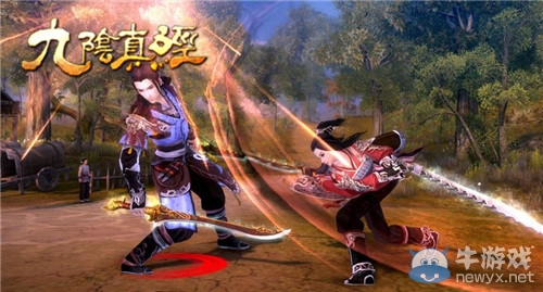 合區(qū)大戰(zhàn)激情上演 盤點九陰真經(jīng)的實用團戰(zhàn)套路