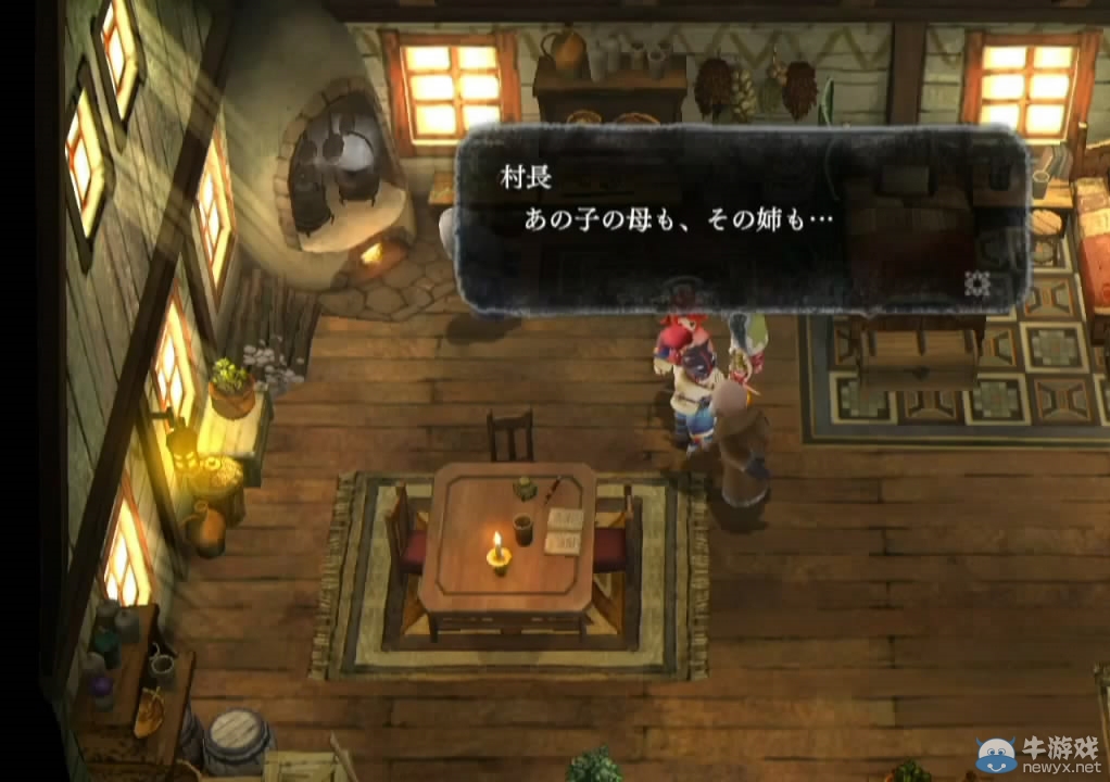 《祭品與雪之剎那》TGS2015實(shí)際游戲演示影像