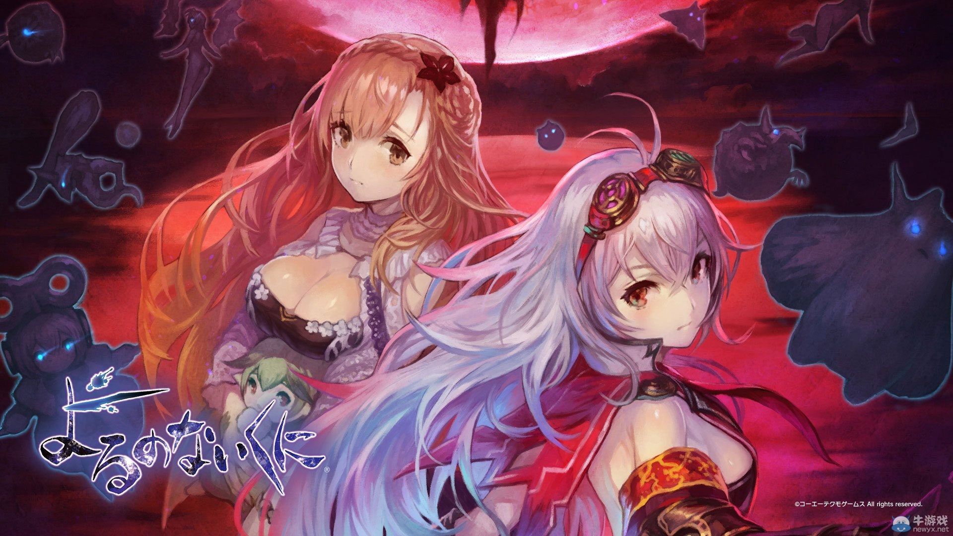 《無夜之國》Fami通評分點(diǎn)評詳情：通關(guān)20小時(shí)