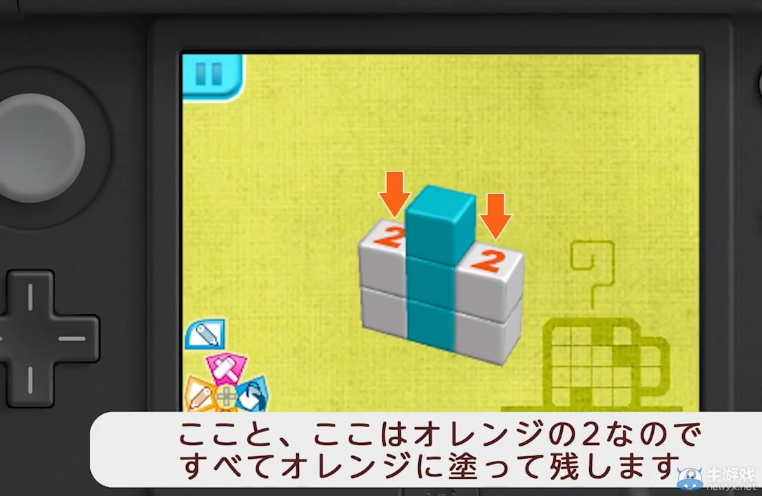 《立體繪圖方塊2》新宣傳片發布：展現游戲魅力