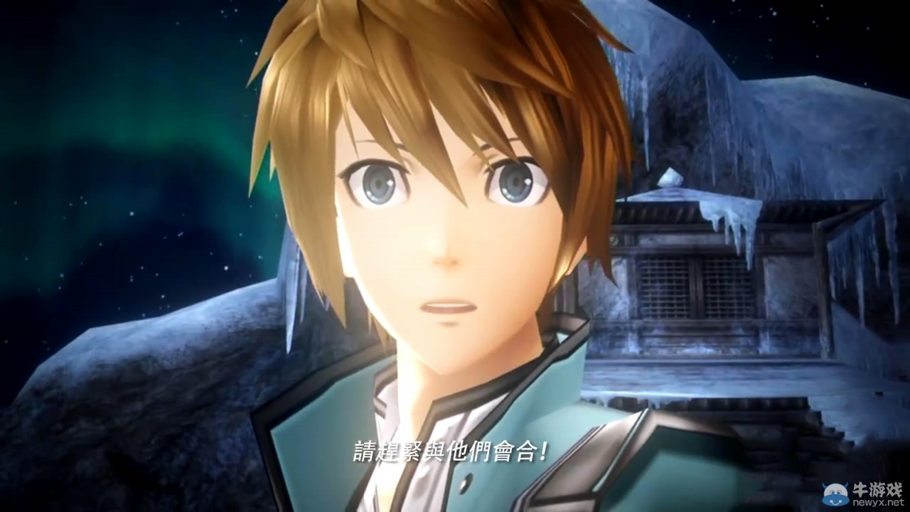 《噬神者：復生》繁體中文版確定發售日公布